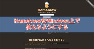 homebrew for windows reddit